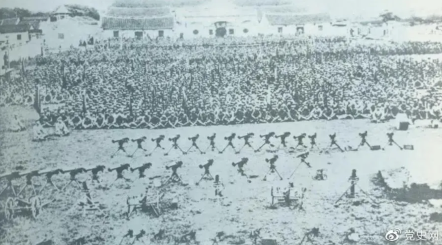 學黨史 悟思想|黨史百年天天讀·4月20日